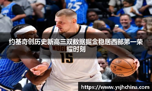 beats365亚洲版官网