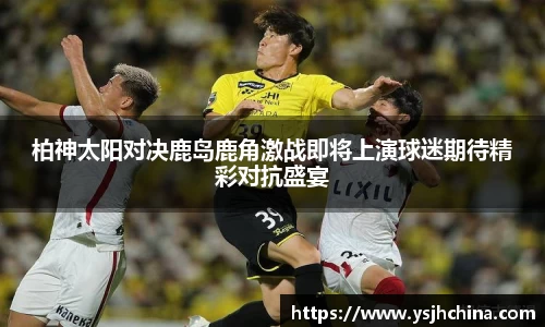 beats365官方网站