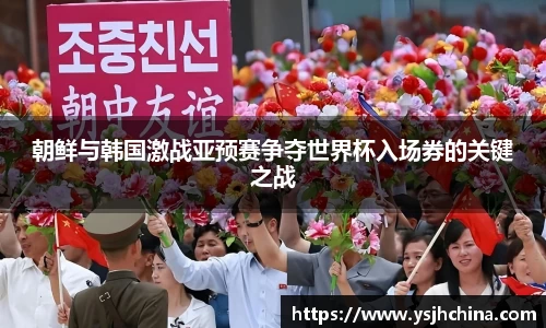 beats365亚洲版官网