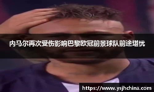 beats365亚洲体育投注