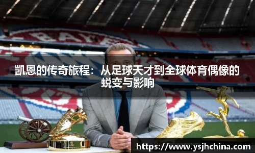 beats365官方网站