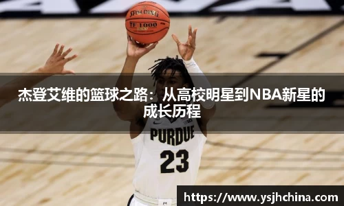 beats365亚洲版官网